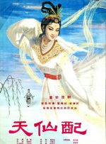 亚洲在线一区二区