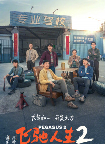 亚洲在线一区二区